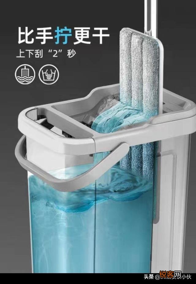 能不能推荐一下用过最好用的拖把？
