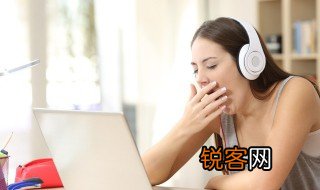 老犯困是怎么回事 老犯困的原因