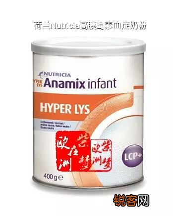 原装进口奶粉哪种好？求宝妈推荐？