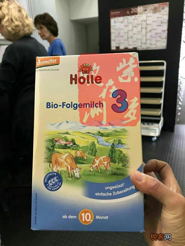 原装进口奶粉哪种好？求宝妈推荐？