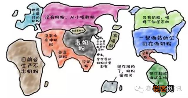 原装进口奶粉哪种好？求宝妈推荐？