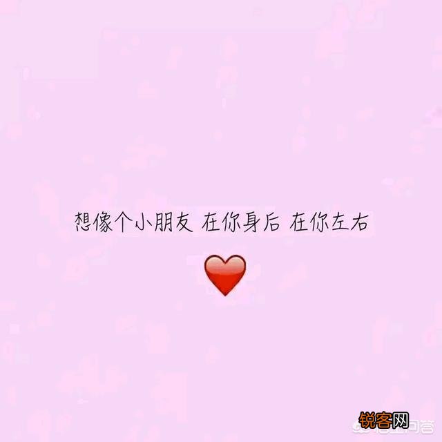 哪些情话句子很文艺深刻又不土味？