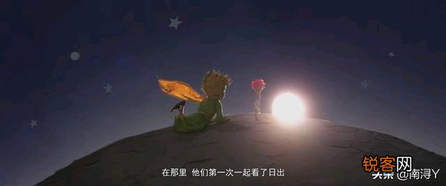 哪些情话句子很文艺深刻又不土味？