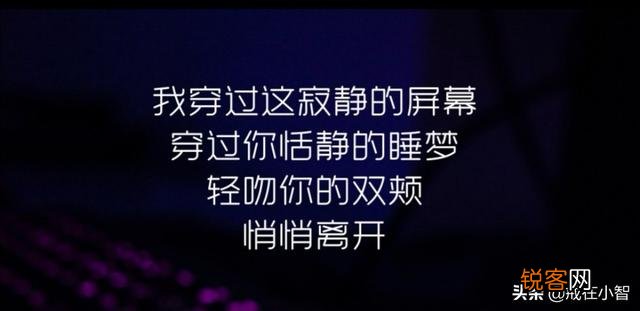 哪些情话句子很文艺深刻又不土味？