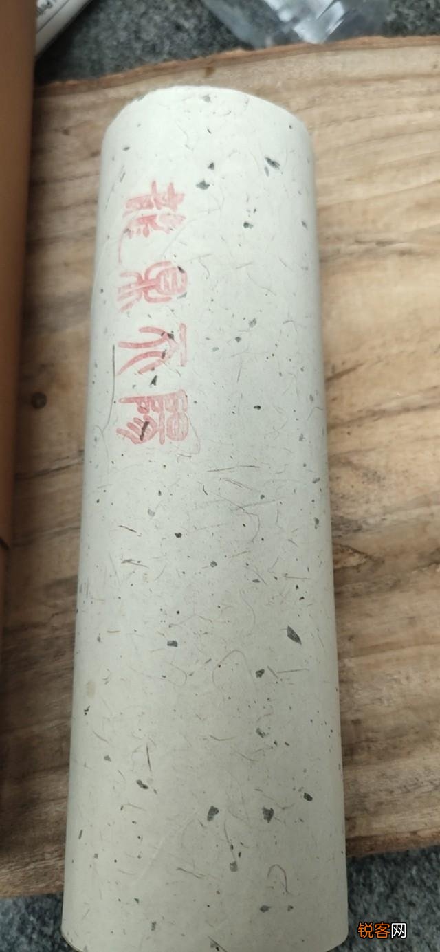 艾条怎么做成的 一支艾条有多少道工序组成