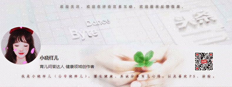 孩子肠胃不好,进口奶粉哪个牌子好？吸收有负担吗？