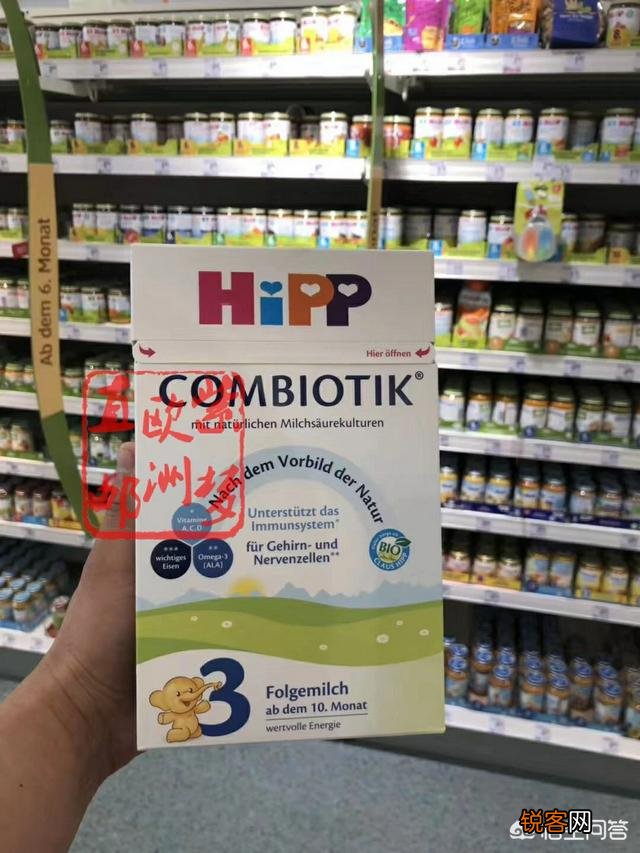 孩子肠胃不好,进口奶粉哪个牌子好？吸收有负担吗？