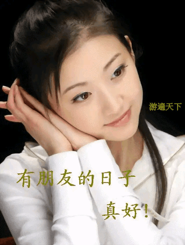 有哪些温柔干净且无关爱情的句子？