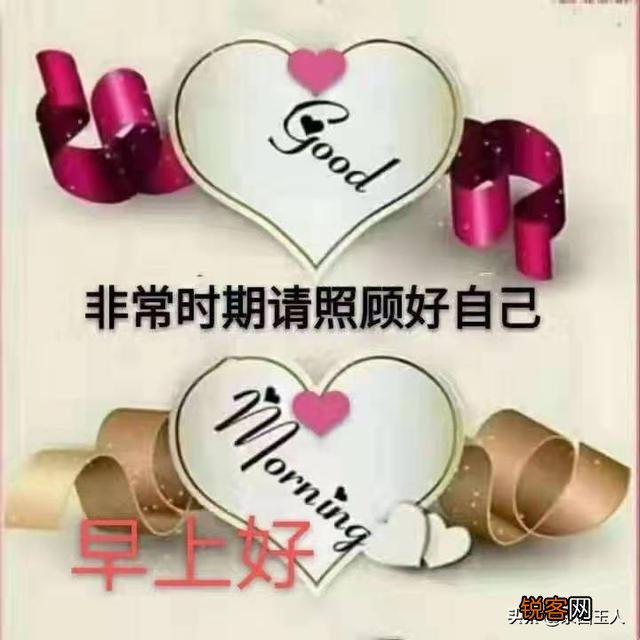 有哪些温柔干净且无关爱情的句子？