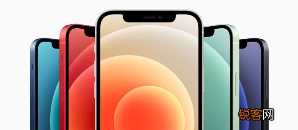 iPhone12双十一会降价吗 iPhone12双十一活动内容分享