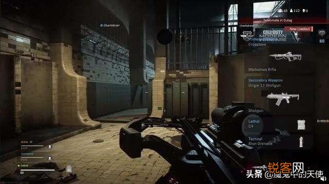 cod16新模式好不好玩,比起pubg呢？
