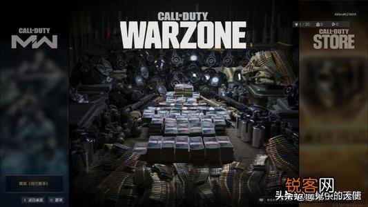 cod16新模式好不好玩,比起pubg呢？