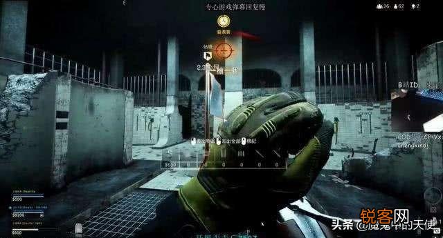 cod16新模式好不好玩,比起pubg呢？