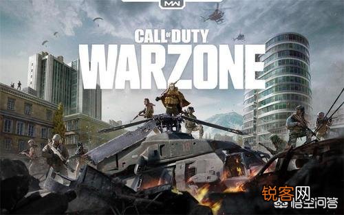 cod16新模式好不好玩,比起pubg呢？