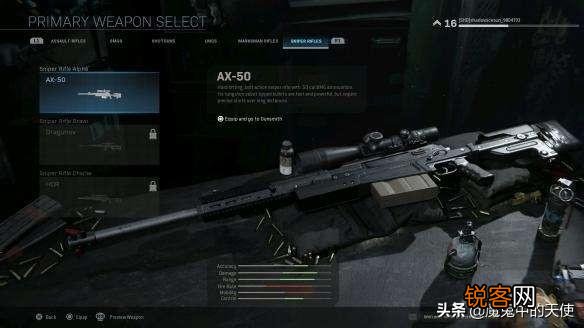 cod16新模式好不好玩,比起pubg呢？