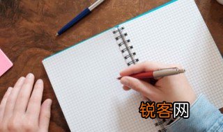 氢氧根离子和氢氧根的区别 氢氧根离子和氢氧根的区别是什么