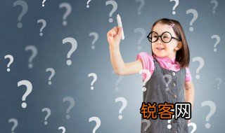 易容是什么意思 易容的意思是什么