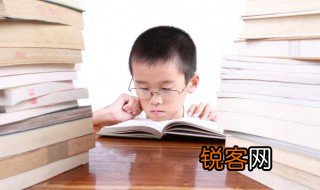 燚组词 燚字应该组哪些词