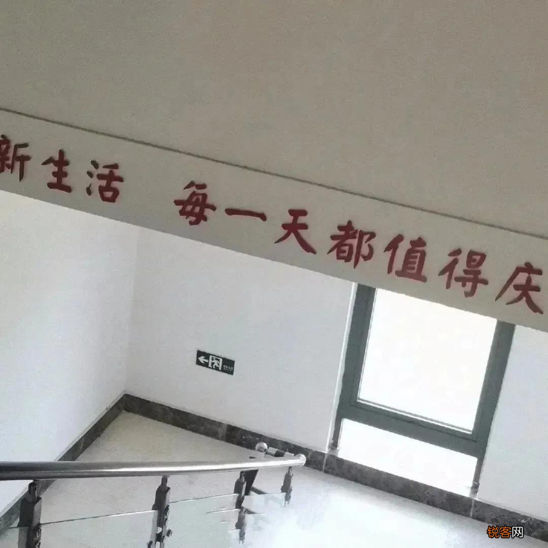 白羊座性格分析 白羊座性格大解析