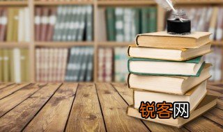 氤氲缱绻什么意思 缱绻氤氲的意思