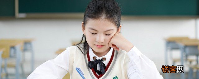 孩子上课老是说话控制不住怎么办 孩子上课说话如何解决