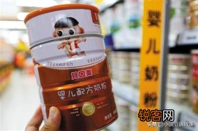 什么进口的乳粉好？