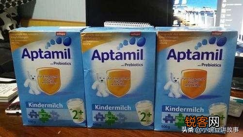 什么进口的乳粉好？