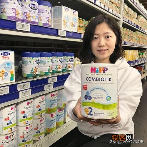 什么进口的乳粉好？
