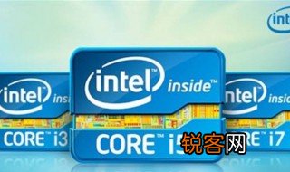电脑i3i5i7有什么区别 i3i5i7有什么区别