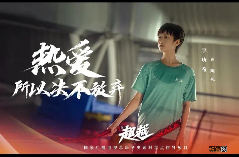 2022最好看的电视剧排行榜 截止目前播出的新剧中豆瓣已开分的18部，你最想安利哪部剧