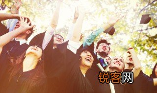 大学毕业生自我鉴定500字 大学毕业生自我鉴定500字怎么写