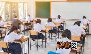 博士研究生是什么意思 博士研究生是最高学历吗