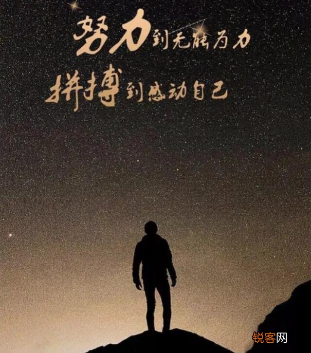 当你收入为零,还欠外债,这时候最应该做什么？