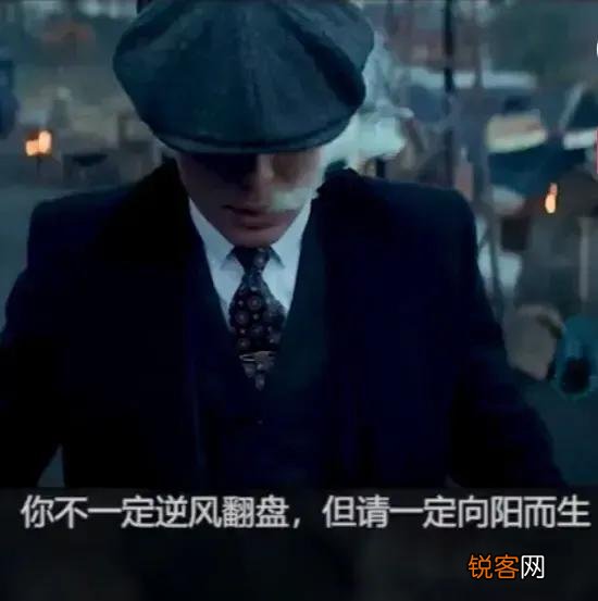 当你收入为零,还欠外债,这时候最应该做什么？