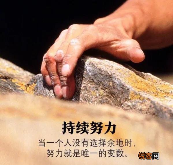 当你收入为零,还欠外债,这时候最应该做什么？