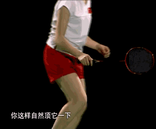 羽毛球手法技巧教学 打好羽毛球要掌握的基本技巧