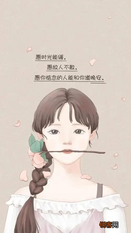 2022最火背景图片唯美 唯美女生手绘背影壁纸