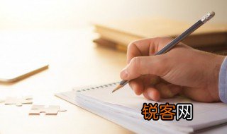 圭皋与圭臬区别 圭皋与圭臬区别是什么