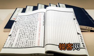 沉疴下猛药非常出重典什么意思 沉疴下猛药非常出重典意思简单介绍