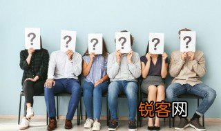 5w2h是什么意思 5w2h的含义