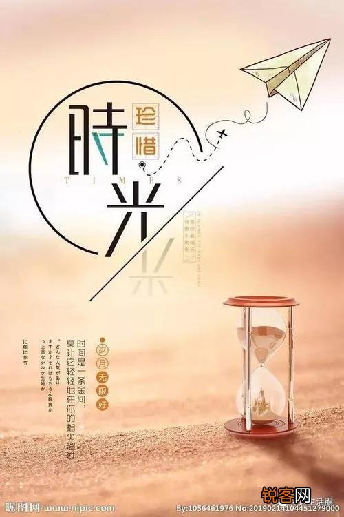 你们见过的运气最不好的人是什么样的？