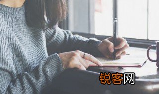 所念皆所愿什么意思 所念皆所愿的含义