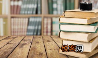 群婚制是什么意思 群婚制的解释