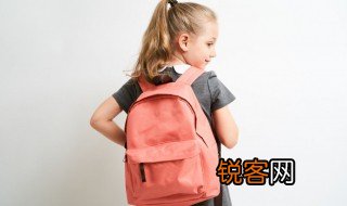日文是什么字 日文具体是什么字