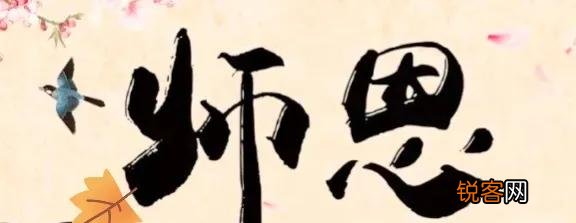 工程施工员都经历过什么样的重大失误？你们怎么解决的？
