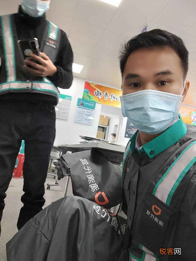 半夜活跃在街头做“代驾”的人,一个月究竟能赚多少钱？