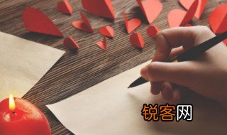 曾用名与别名有什么区别 曾用名与别名有哪些区别