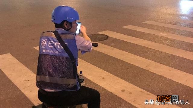 每天做代驾怎么样？收入高吗？