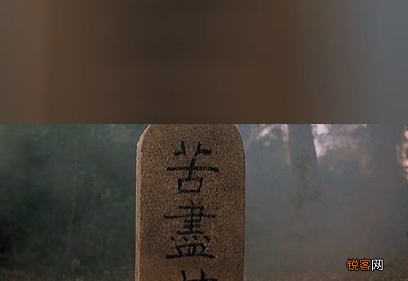 苦尽甘来的诗句有哪些