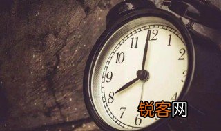辰时是早上几点到几点 辰时是指多少点